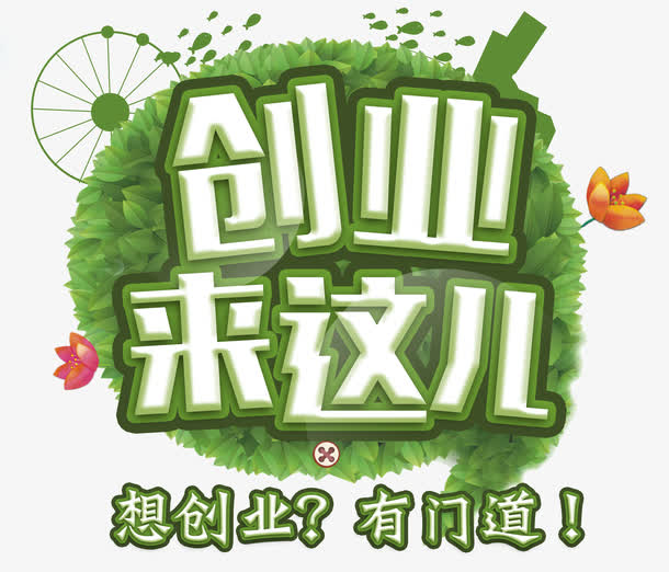 成人用品在美团做怎么样? 成人用品在美团做怎么样?