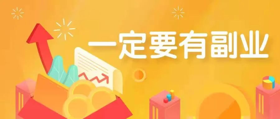 美团外卖开成人用品店的生意前景怎样? 美团外卖开成人用品店的生意前景怎样?