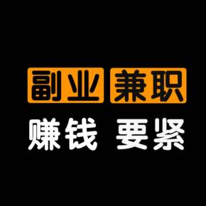 成人用品无人售货店卖什么产品,开店该选什么品类? 成人用品无人售货店卖什么产品,开店该选什么品类?