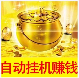 小县城开一个美团成人情趣用品店怎么样,利润高吗? 小县城开一个美团成人情趣用品店怎么样,利润高吗?