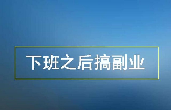 开美团成人用品外卖店怎么做生意? 开美团成人用品外卖店怎么做生意?