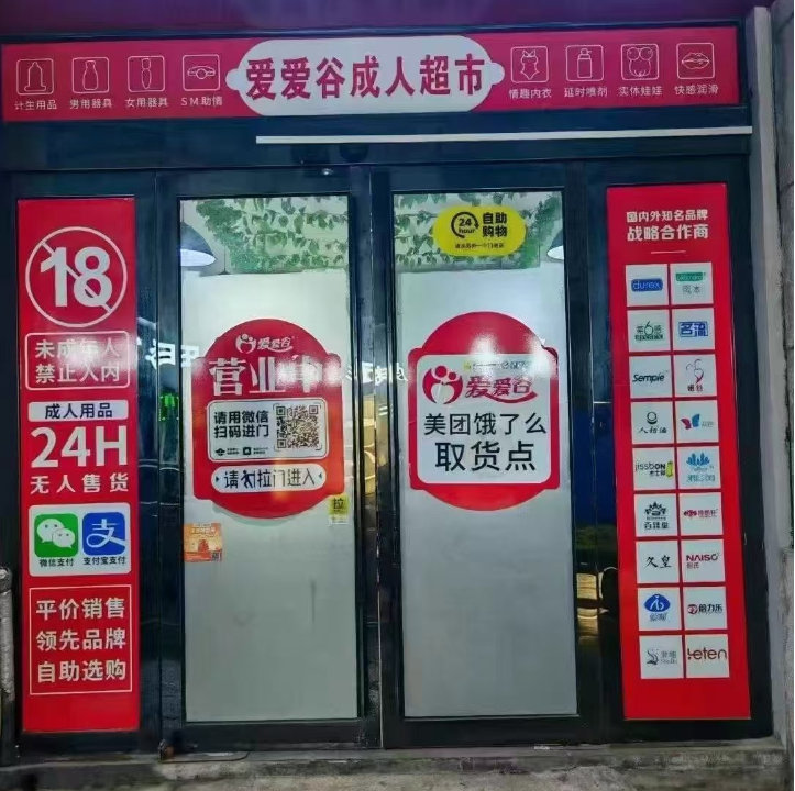 �����ȳ�����Ʒ��������Щ���ƣ����˵���ֵ��ֵ��