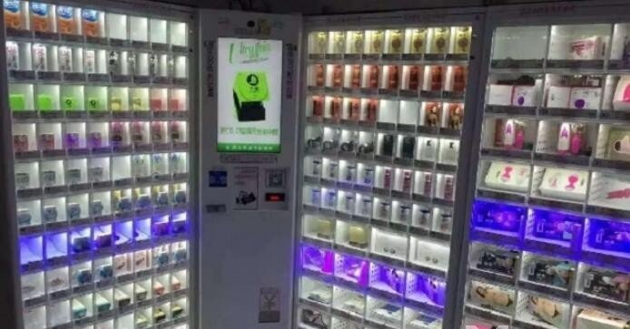 ��һ�ҳ�����Ʒ�����ۻ�����ô���������ۻ�ģʽ����ȫ����