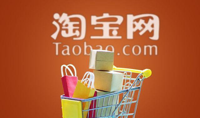 �Ա���������Ʒ������Ҫ������Ӫҵִ�գ�