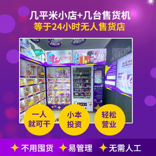 2026������Ʒ��ҵ�·�ڣ������ۻ���3��Ԫ�𲽹��ԣ������