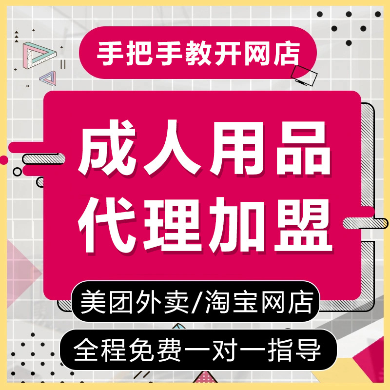 ��ʵս����������������Ʒ����ô����