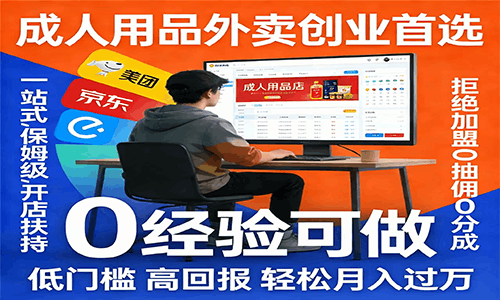 ����С��������ó�����Ʒ��