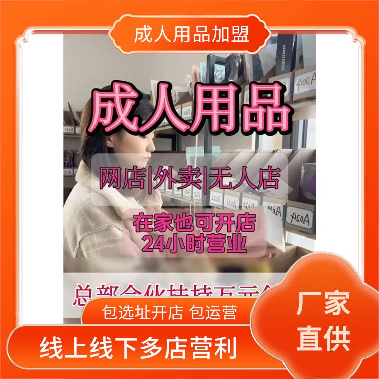 ΢����������Ʒ