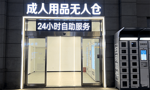 ������Ʒ�����ۻ�������ѡַ