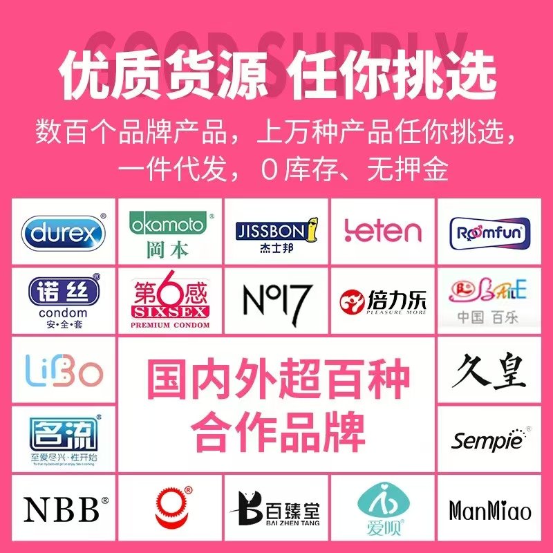 �����ȳ�����Ʒ�������ײ����ף���Դ�����ȫ��**