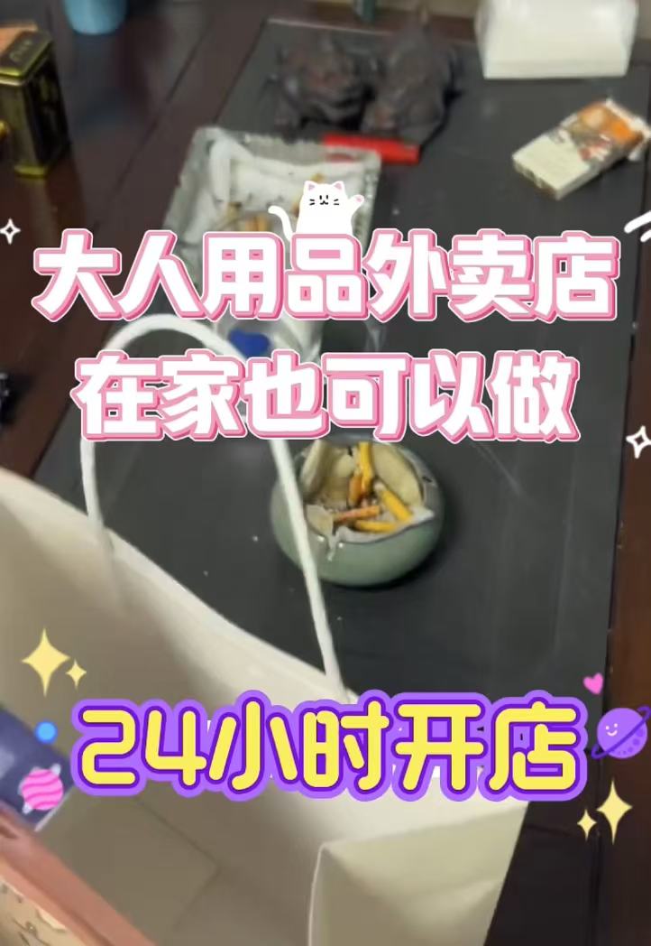 �ɼ��˵ĳ�����Ʒ��ָ��