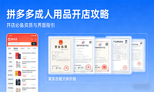 ƴ��������Ʒ����ȫ���ԣ���������+����+SEO�Ż�����