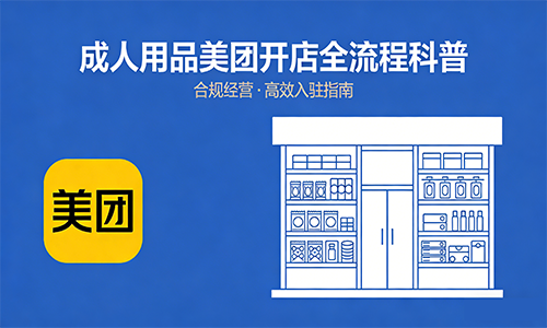 ���ų�����Ʒ����פҪ��ע������ ���ֱؿ��ܿ�ָ��