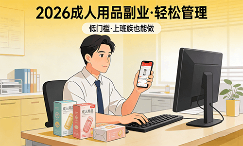 ������Ʒ��ҵ�����𣿵��ż�����������Ҳ���������