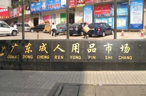 ����Ȥ���겻֪��ȥ�Ľ�������Щ�������ֺ���