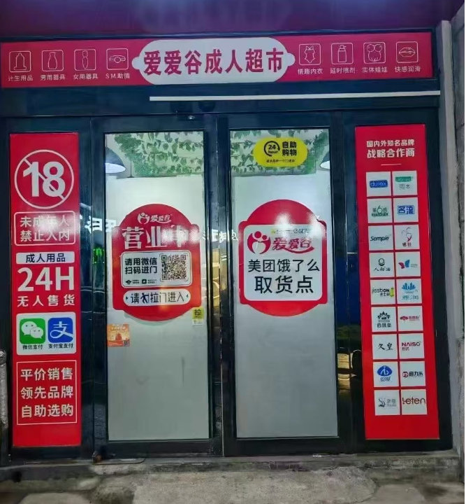 ���˰����ȳ�����Ʒ�������Դһ������������