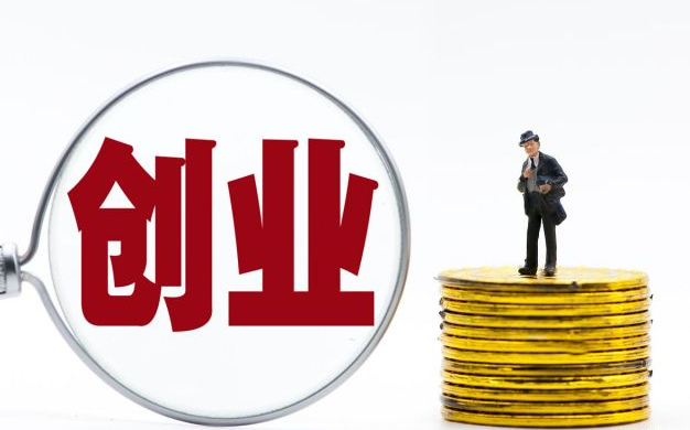 ����24Сʱ������Ʒ�����ۻ�����Ҫ����Ǯ���᲻�������