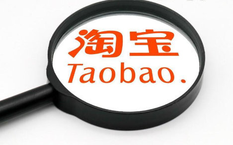 ��ô���Ա�������������Ȥ��Ʒ���������깥������