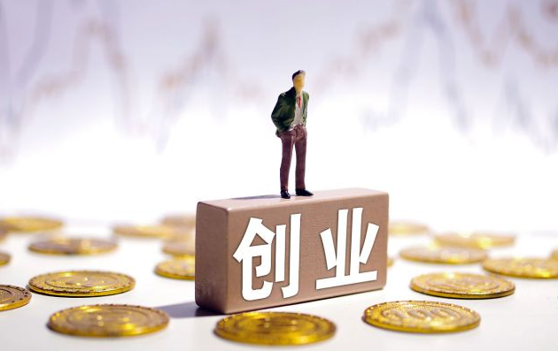 ��Ȥ��Ʒ����ô����������ҪͶ�ʶ���Ǯ��