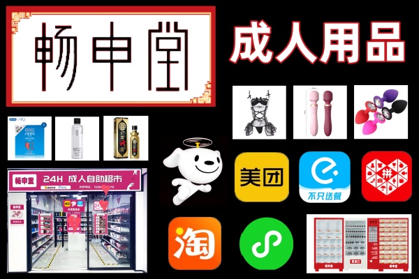 �ɻ����𶯰�AV����ʱ����󻬼�**Һ��Ȥ������Ʒ�����л�Դ