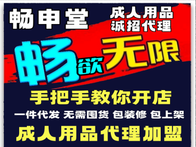 ��Ȥ������Ʒ���˳��У����˲֣���ʲô���ƣ�ֵ������