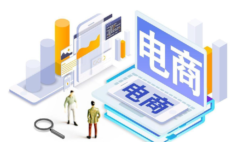 ��������Ʒ������˴�����ô�����������л���ӯ����