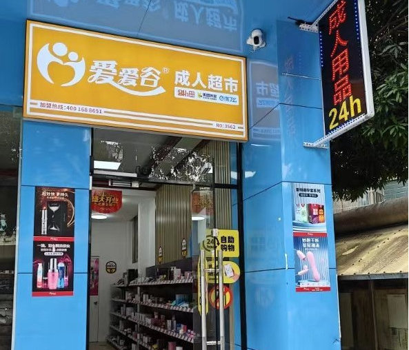 �����ȳ�����Ʒ����ƽ̨���꣬�����ۻ��꣬һվʽ�����������