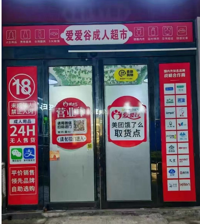 �����ȳ�����Ʒ��ȫƷ�๩Ӧ����Ʒ����ѡ���ڱ�֮ѡ