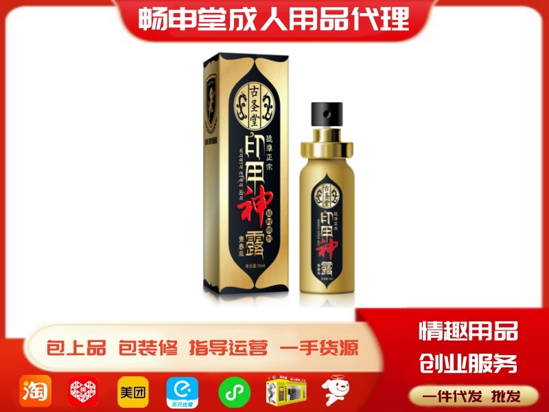 ��������Ȥ��Ʒ������������������Щ�������Ӫ���챬����̣�