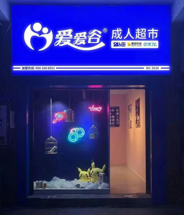 ����������Ʒ�����������������ۻ��꿿����