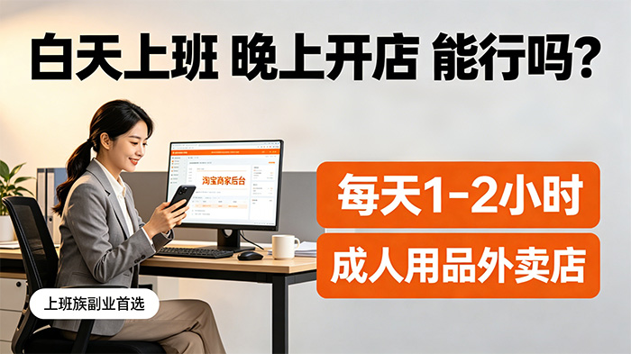 �����ϰ����Ͽ��꣬������Ʒ�����굱��ҵ������