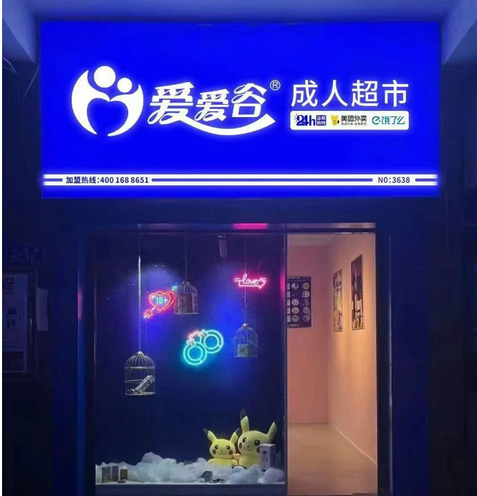 ���ذ����ȳ�����Ʒ�������飬����Ʒ����ʵ�ڱ����ۺ�ʵ��