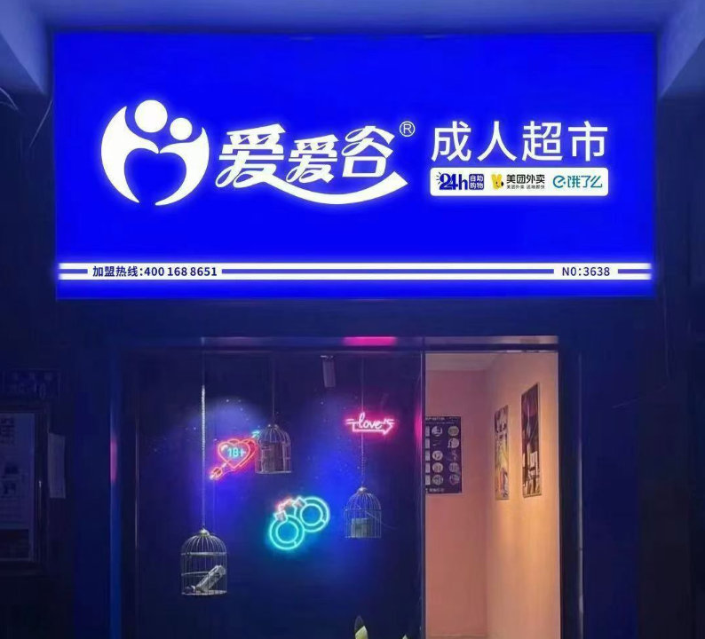 ���������������ࣺ�Ϲ�Ʒ����ô����Ͷ����������ϸ