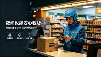 2026年成人用品公司推荐:品牌真实口碑深度解析与选型干货 2026年成人用品公司推荐:品牌真实口碑深度解析与选型干货