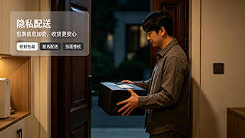 2026成人用品选购实用干货:高性价比品牌参考 2026成人用品选购实用干货:高性价比品牌参考