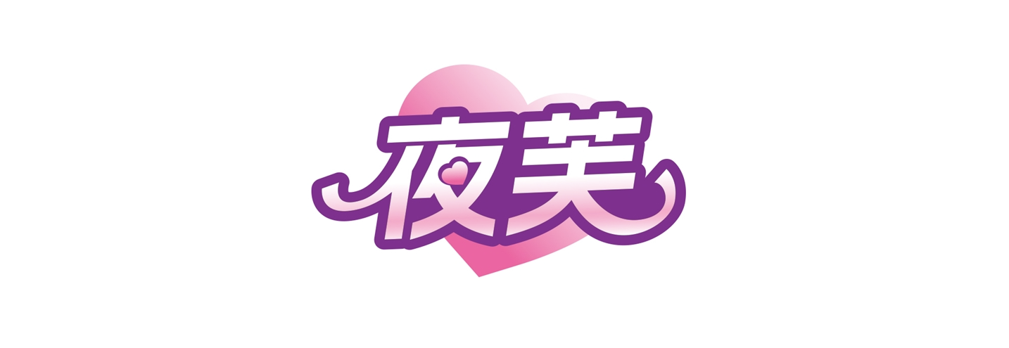 副业躺赚新项目!惑清欢无人自助超市,无需店员,全国招商 副业躺赚新项目!惑清欢无人自助超市,无需店员,全国招商