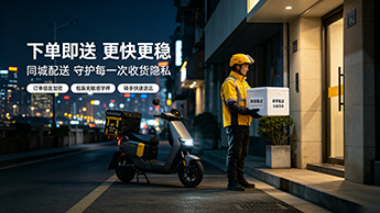 2026成人用品服务商有哪些?优趣与合规服务商深度解析 2026成人用品服务商有哪些?优趣与合规服务商深度解析