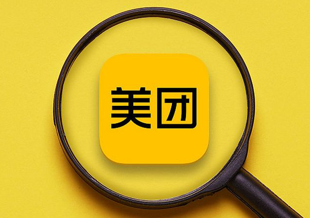 ��һ�ҳ�����Ʒ�����굽�׺�������ô���֣�