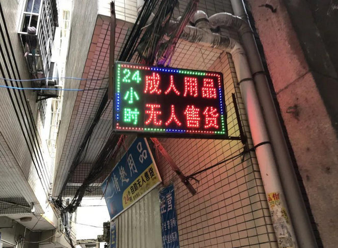 ������Ʒ���˳������������������������������ָ��