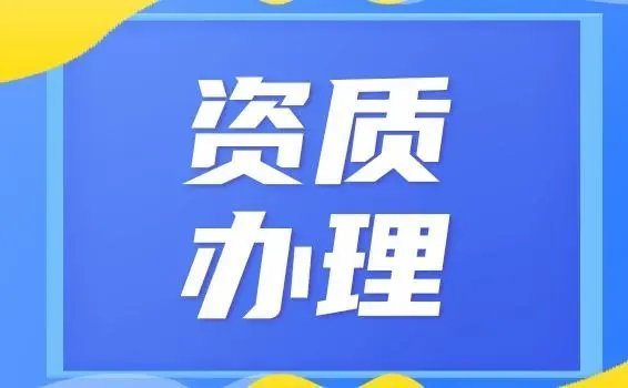 �뿪������Ʒ��Ҫ׼������Ǯ����Ҫ������Щ������