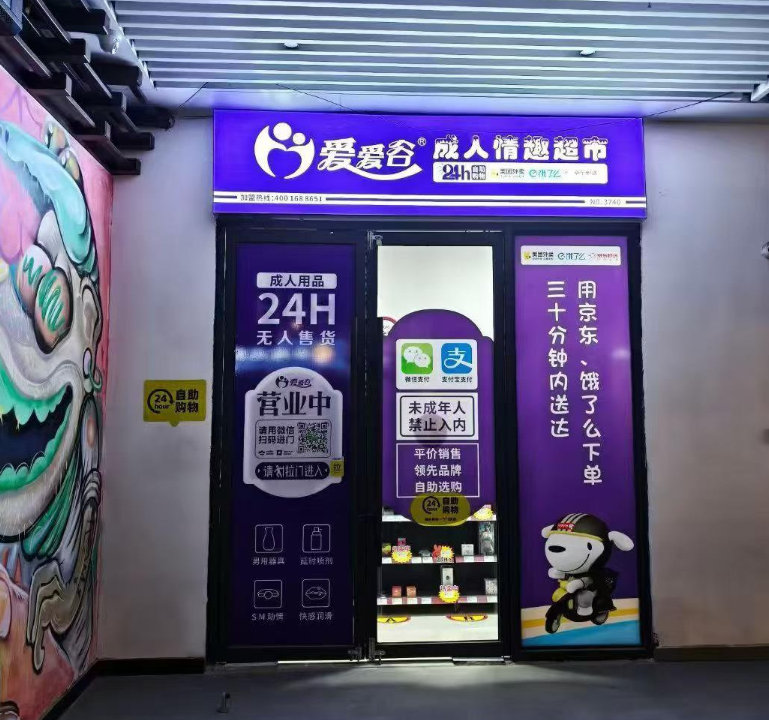 �����ȳ�����Ʒ���꿿�����㾭��Ҳ�������ܲ�ȫ�̷���