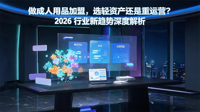 ��������Ʒ���ˣ�ѡ���ʲ���������Ӫ��2026 ��ҵ�����ƽ���