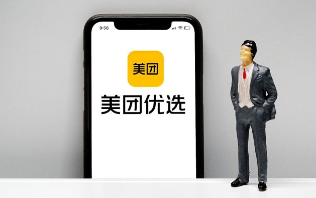 开美团成人用品外卖店怎么运营?新手必看方法! 开美团成人用品外卖店怎么运营?新手必看方法!