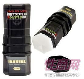 日本**上市Shakers Vol.03 摇滚自慰杯三号