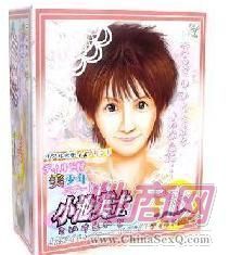 日本美少年系-小池英士充气娃娃 (男女皆可