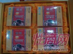 ����������Ʒ����-���Ա���-����Ʒ