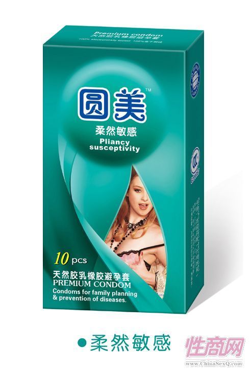 Բ����ȫ��(��Ȼ����)