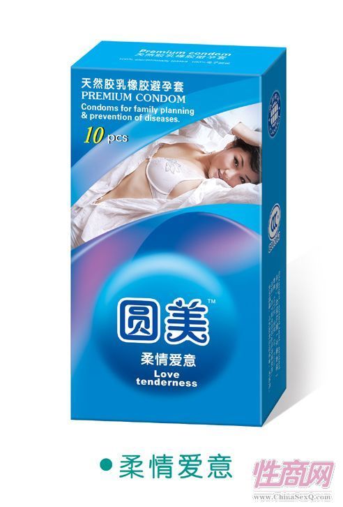 Բ����ȫ��(���鰮��)