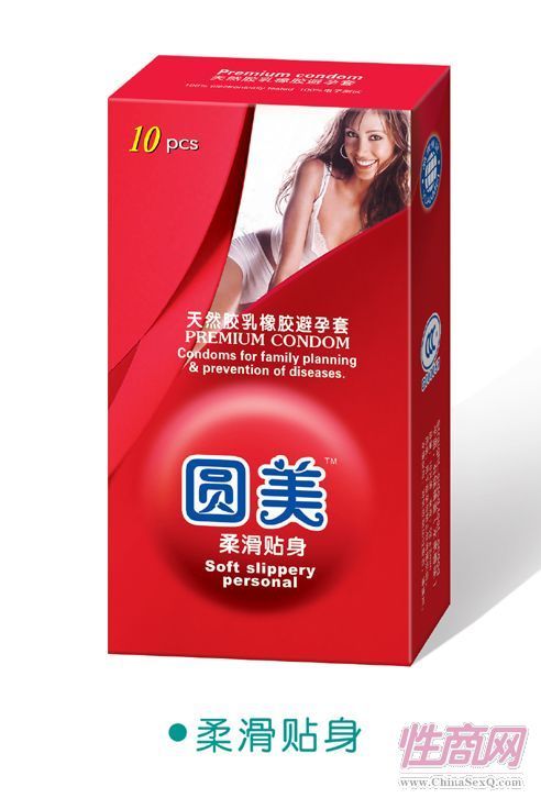 Բ����ȫ��(�Ử����)