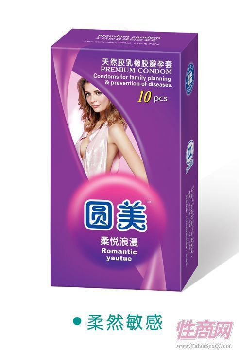 Բ����ȫ��(��������)